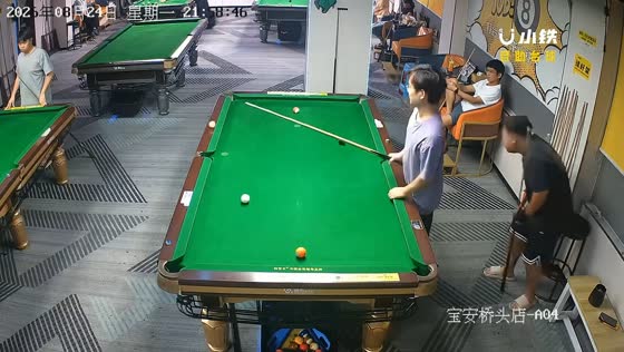 Pool ball takes unexpected path around table in Guangdong, China