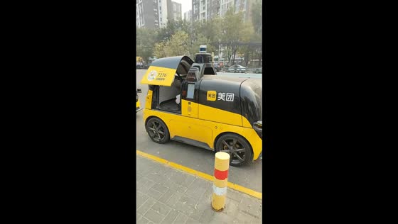 Autonomous delivery robot spotted operating in Beijing, China