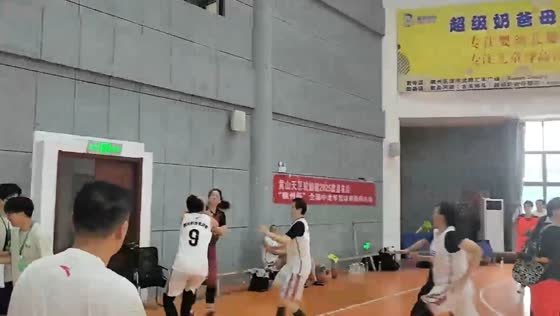 Tension erupts during women's basketball game in Anhui, China