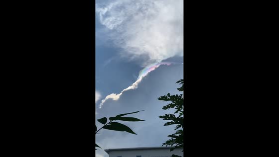 Rare rainbow-like light appears above clouds in Malang, Indonesia