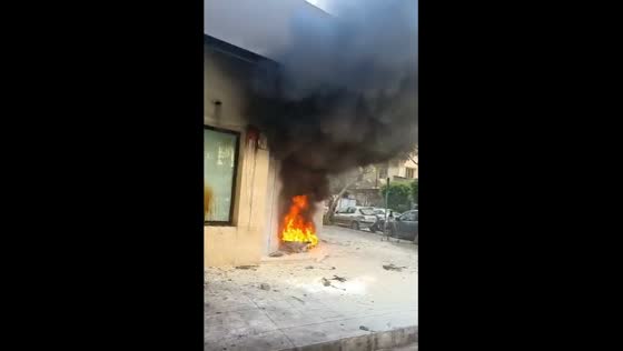 Frustrated Lebanese protesters set fire to a bank in Lebanon