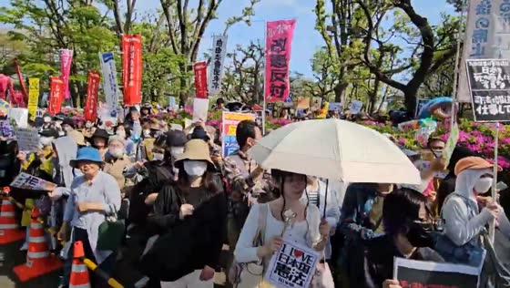 Thousands gather in protest outside National Diet Main Gate in Tokyo, Japan