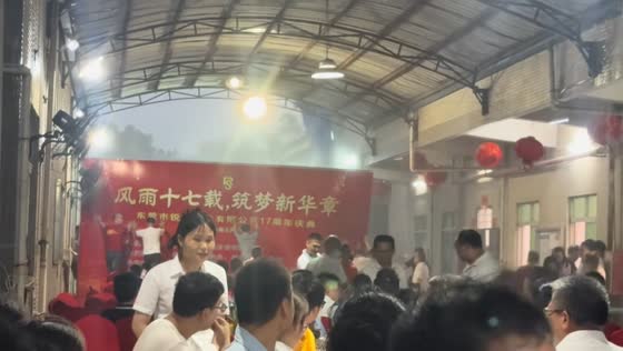 Celebration canopy collapses as powerful storm strikes Dongguan, China