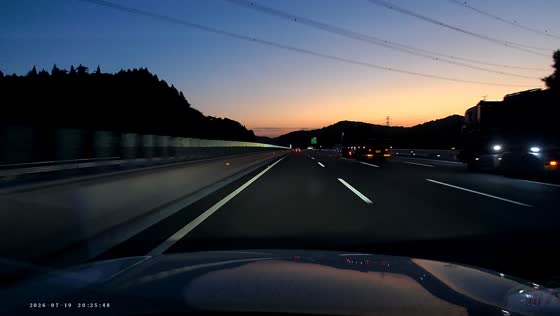 Debris strikes car and shatters windshield on highway in Sichuan, China