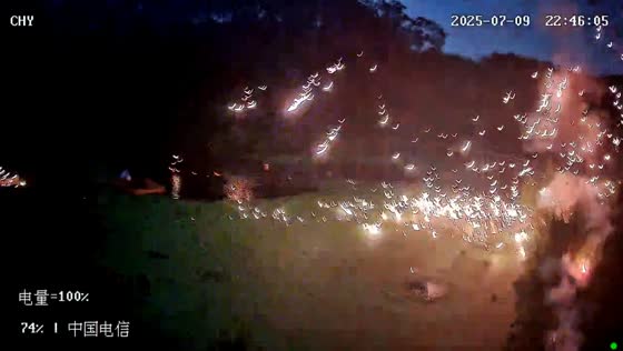 Lightning strikes tree with sparks and smoke in Guangdong, China