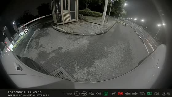 Cyclist falls while approaching turning car in Shanghai, China