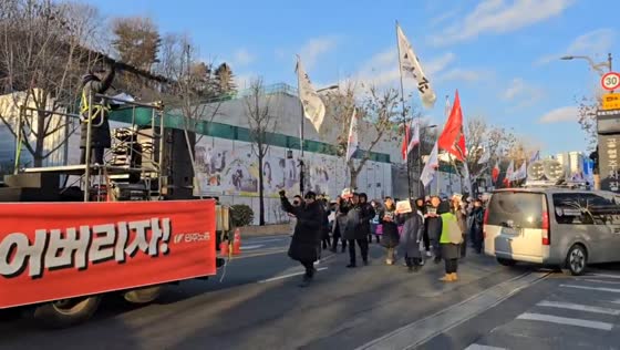 Protests erupt as Yoon Seok-yeol evades arrest in Seoul, South Korea