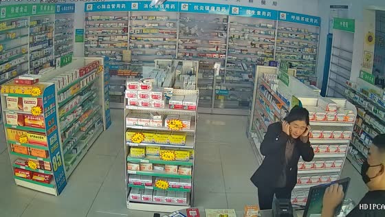 Fireworks cause damage at pharmacy during wedding celebration in Shandong, China