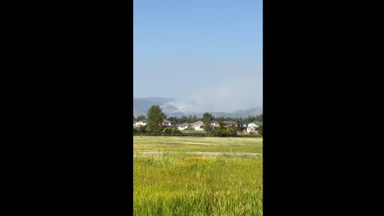 Smoke seen over Bill Couch Mountain in Colorado, USA