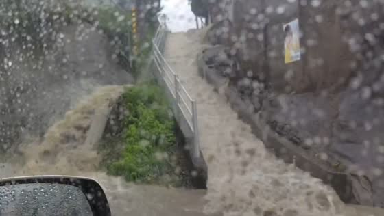 Flooded roads after heavy rain in Shiogama, Japan