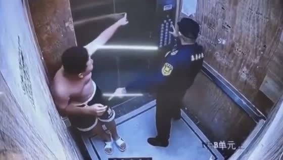 Heroic Security Guard Stops Violent Attack in Haikou Elevator Incident