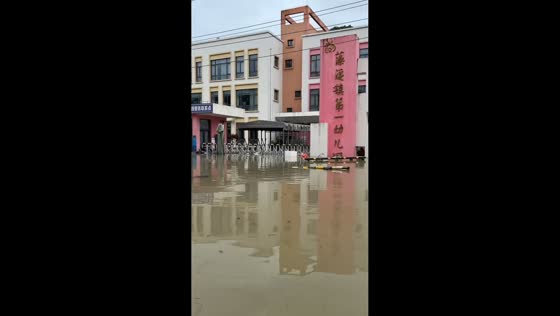 Deep floodwater engulfs streets and buildings in Zhejiang, China
