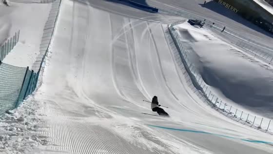 Skier falls after landing incorrectly on snow ramp in Heilongjiang, China