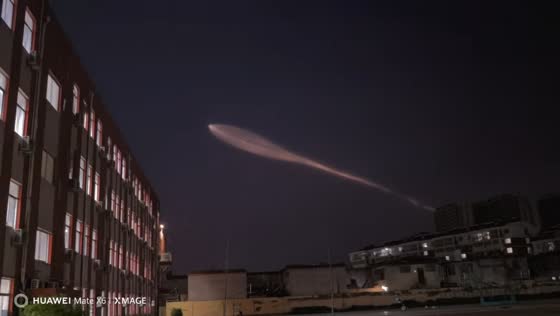Jellyfish-like glow appears in sky after rocket launch in Shandong, China
