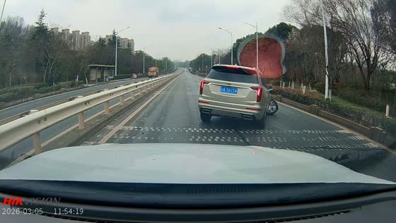 Car crashes into barrier and road rails on highway in Jiangsu, China