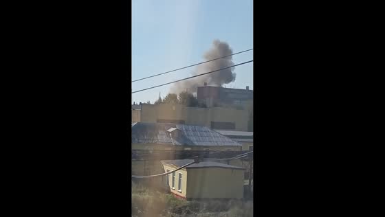 Explosion reported at Azot chemical plant during alleged drone attack in Berezniki, Russia