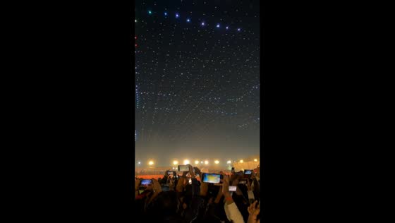 Spectacular drone show depicts ‘Samudra Manthan’ in Prayagraj, India